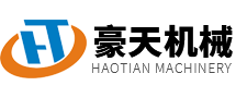 豪天机械